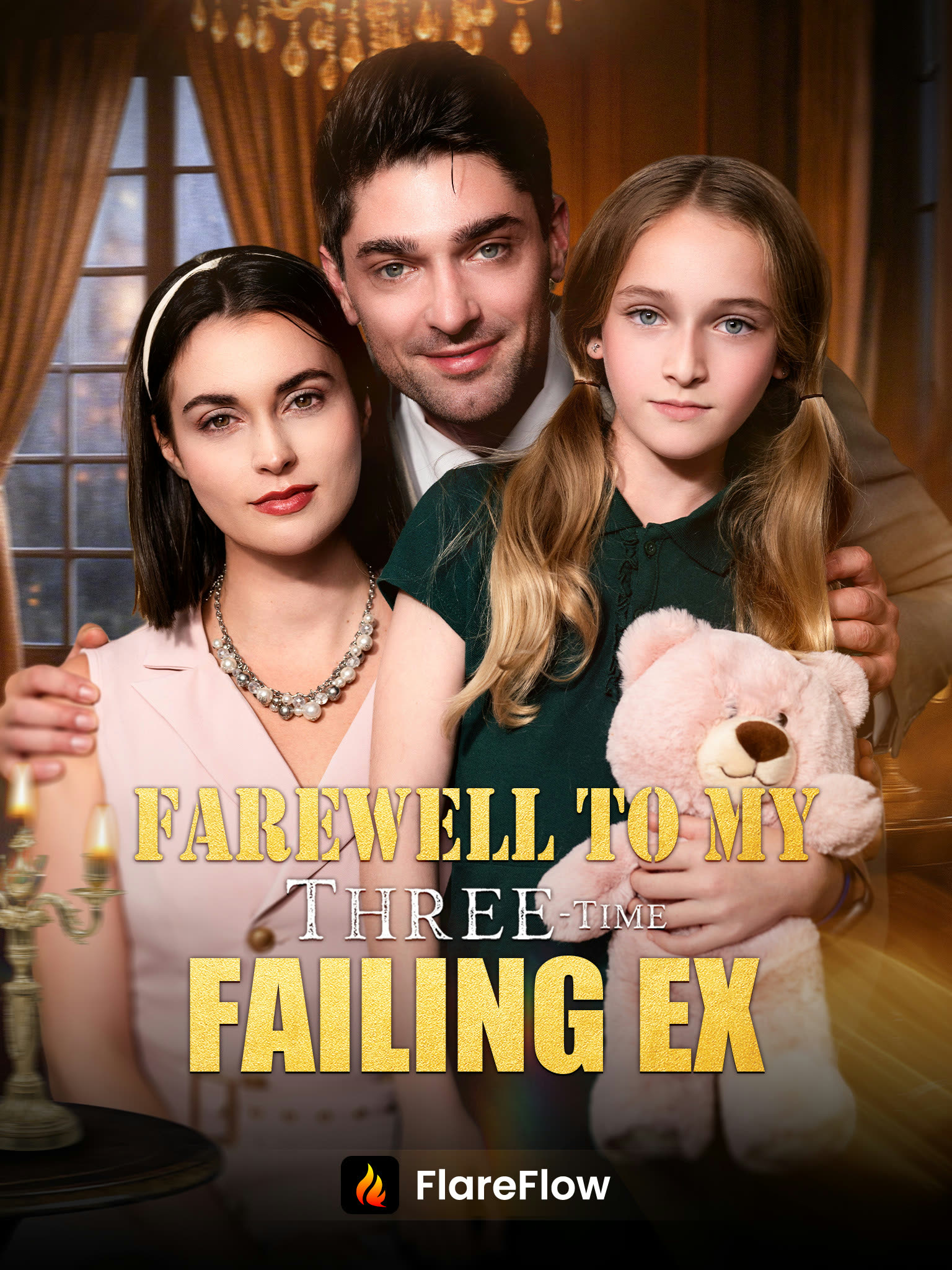 Farewell to My Three-Time Failing Ex